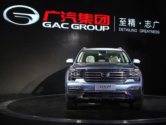 hd-pkin_2016_gac_trumpchi_1-3