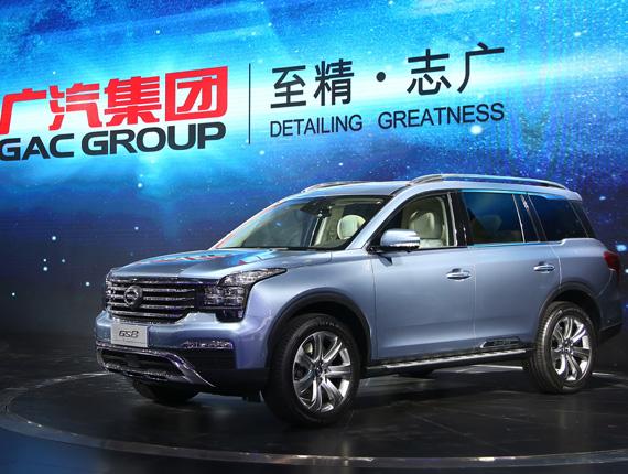hd-pkin_2016_gac_trumpchi_1-4