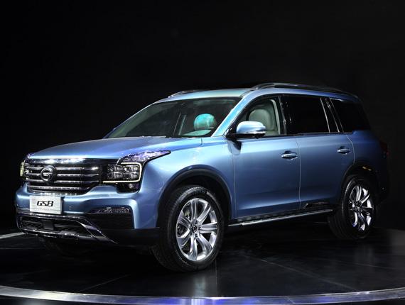 hd-pkin_2016_gac_trumpchi_1