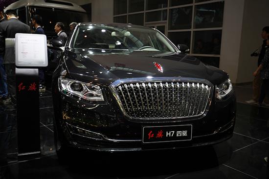 hd-pkin_2016_hongqi_1-6