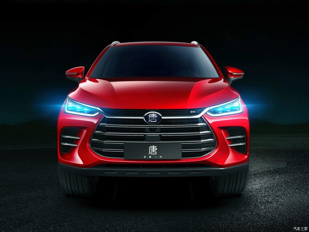 hd-pkin_2018_byd_3-4