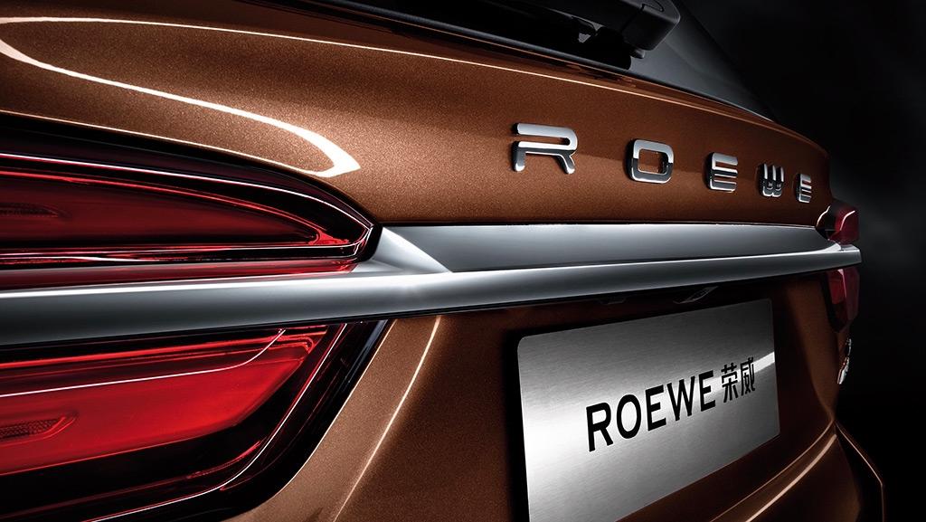 hd-roewe_rx8_le_range_roewe_1