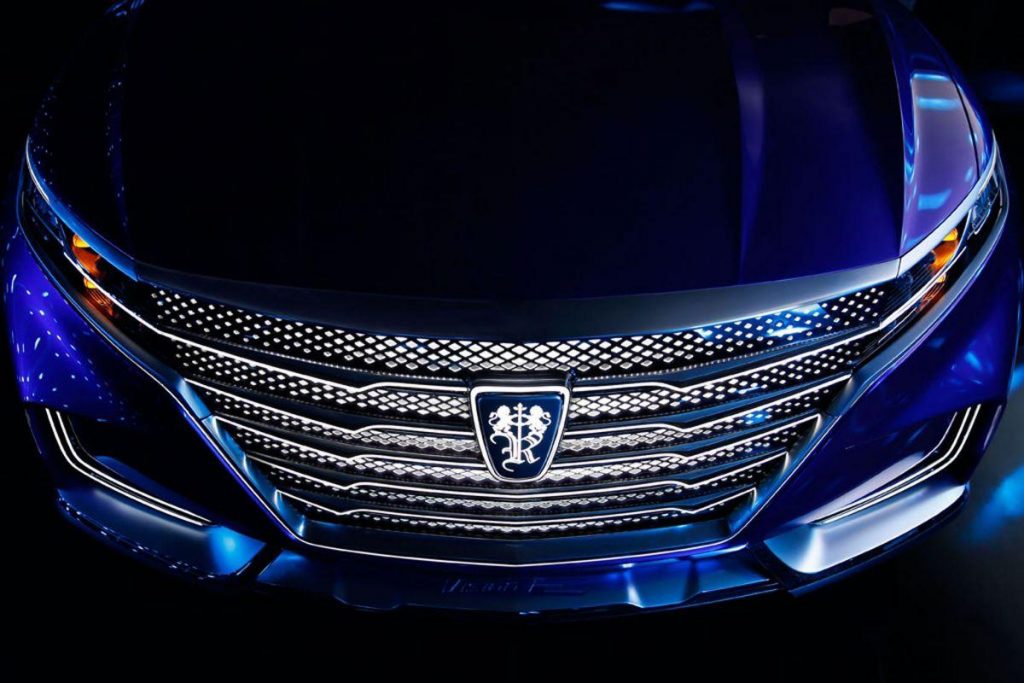 hd-shanghai_2017_roewe_vision_e_1-2