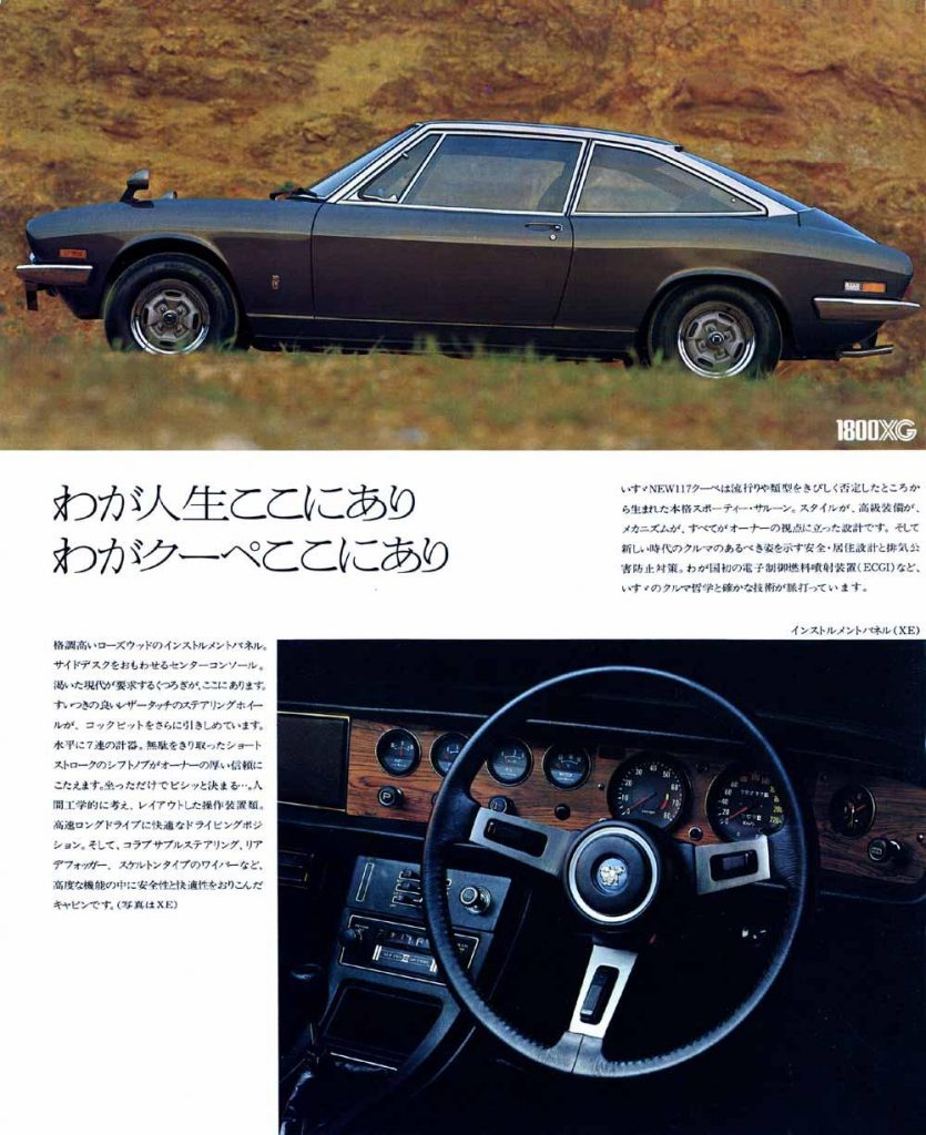 hd-un_t_au_japon_isuzu_117_coup_1968_1981_1-7