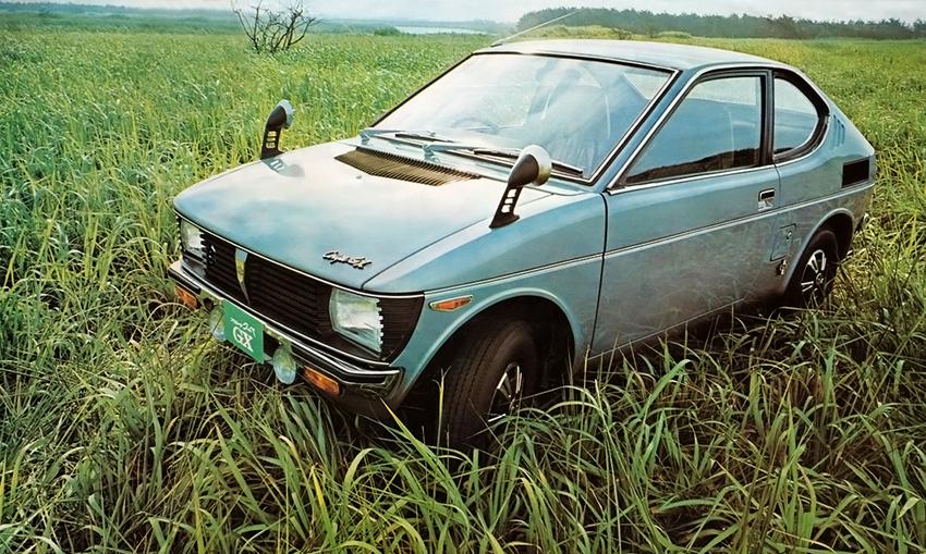 hd-un_t_au_japon_suzuki_fronte_coup_1971_1976_1-9