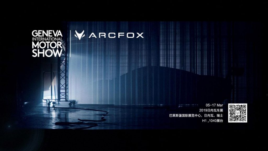 hd-une_sportive_et_un_suv_pour_arcfox_baic_genve_1-1