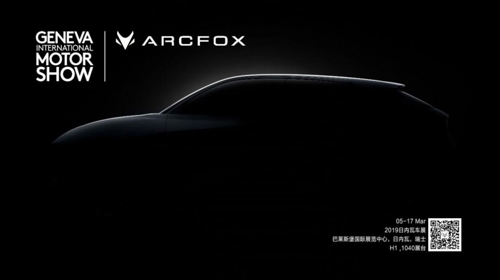 hd-une_sportive_et_un_suv_pour_arcfox_baic_genve_1
