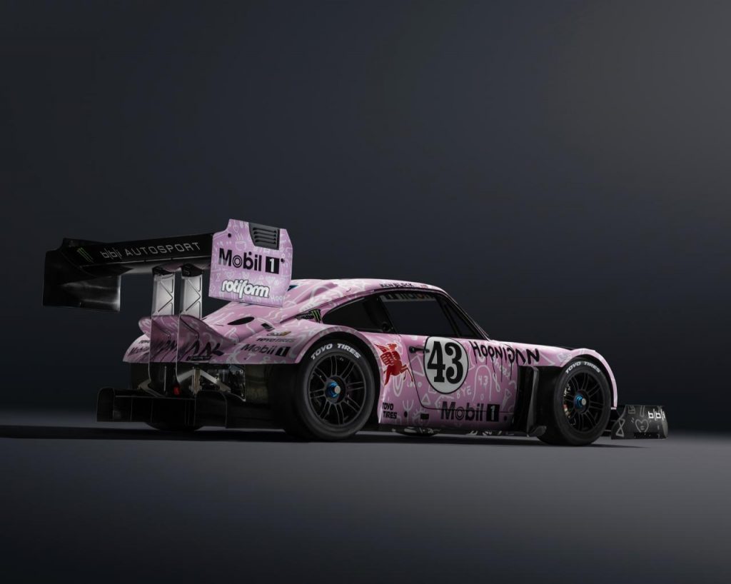 hd-hoonipigasus-911-3