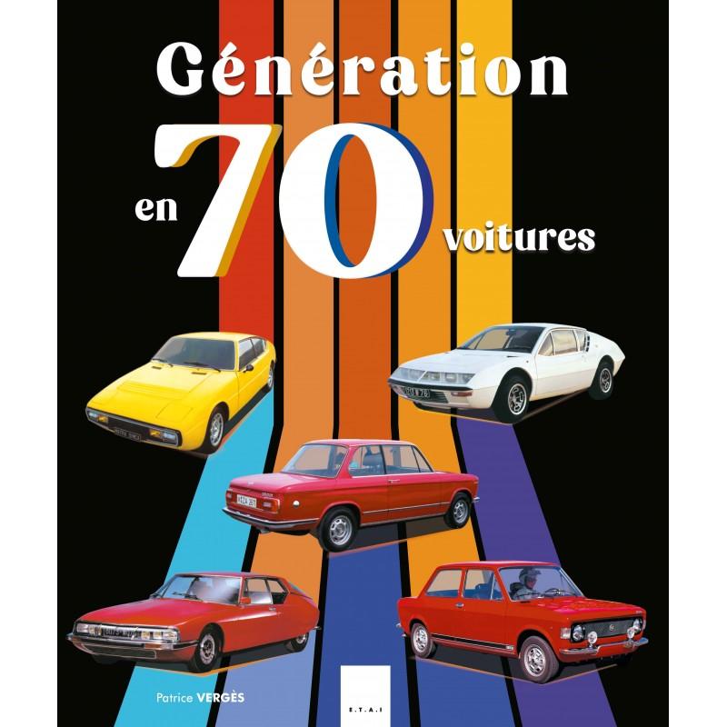 hd-on-a-lu-generation-70