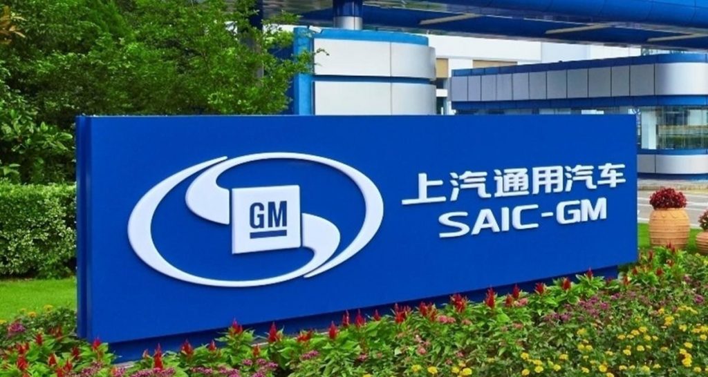 General Motors : licenciement en Chine, restructuration avec SAIC