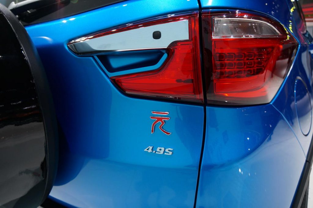 hd-shanghai_2015_live_byd_2-12