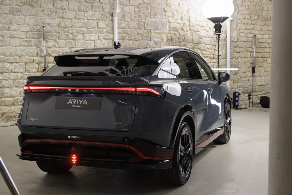 Nissan Ariya Nismo