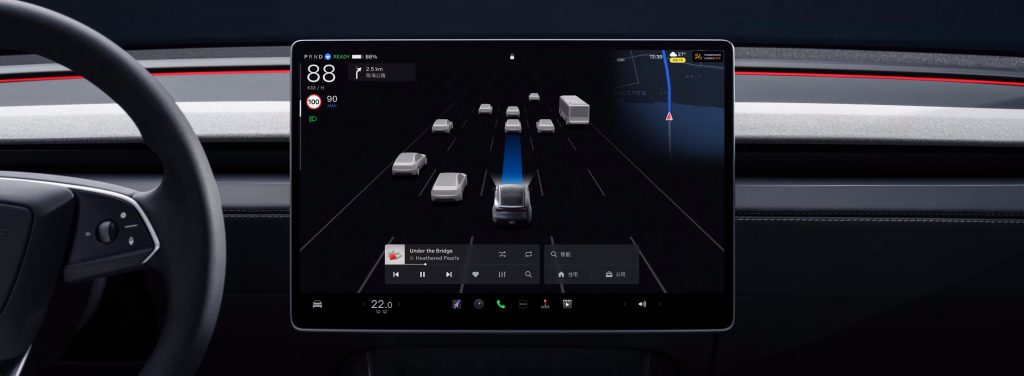Model-Y-2-Autonomous-Travel-Desktop-CN