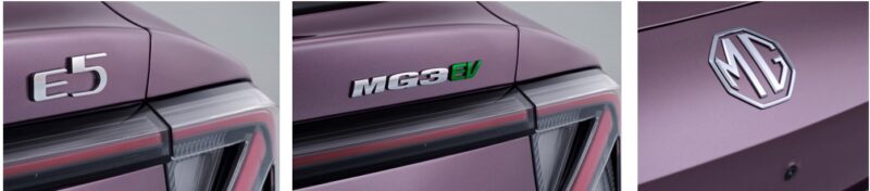 mgdetail2-800×176