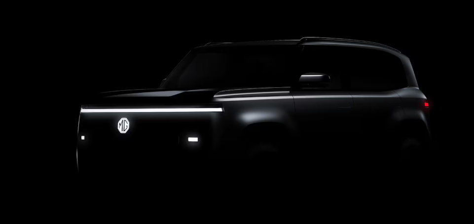 Salon de Shanghai 2025 : MG Cyber X
