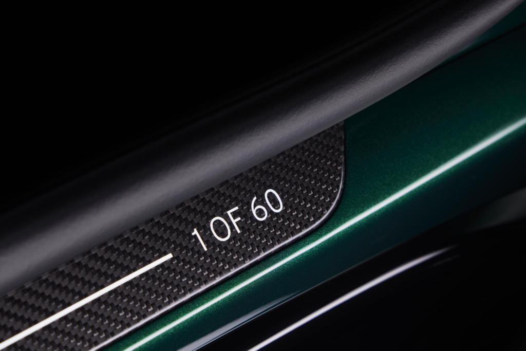 Lotus-Emira-Clark-Edition-Interior-numbered-carbon-fibre-treadplate