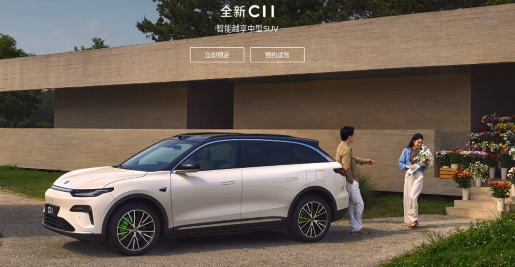 Le marché automobile chinois bat de nouveaux records en septembre