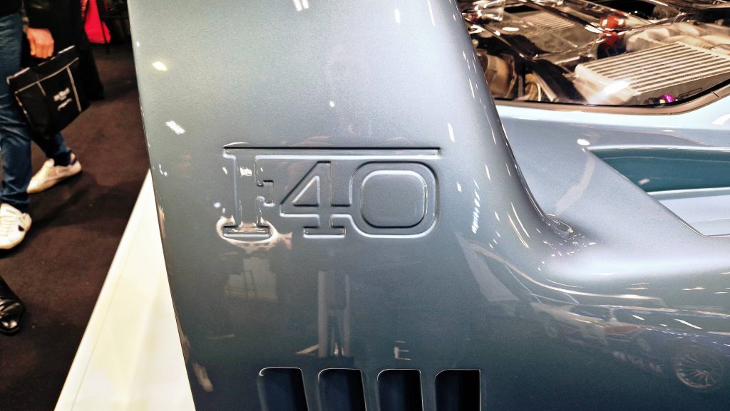 Ferrari F40