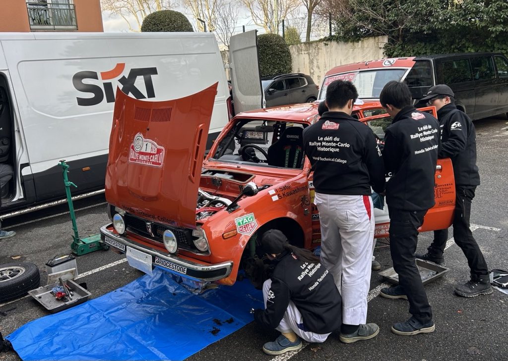 Honda technical College Monte Carlo historique 202612
