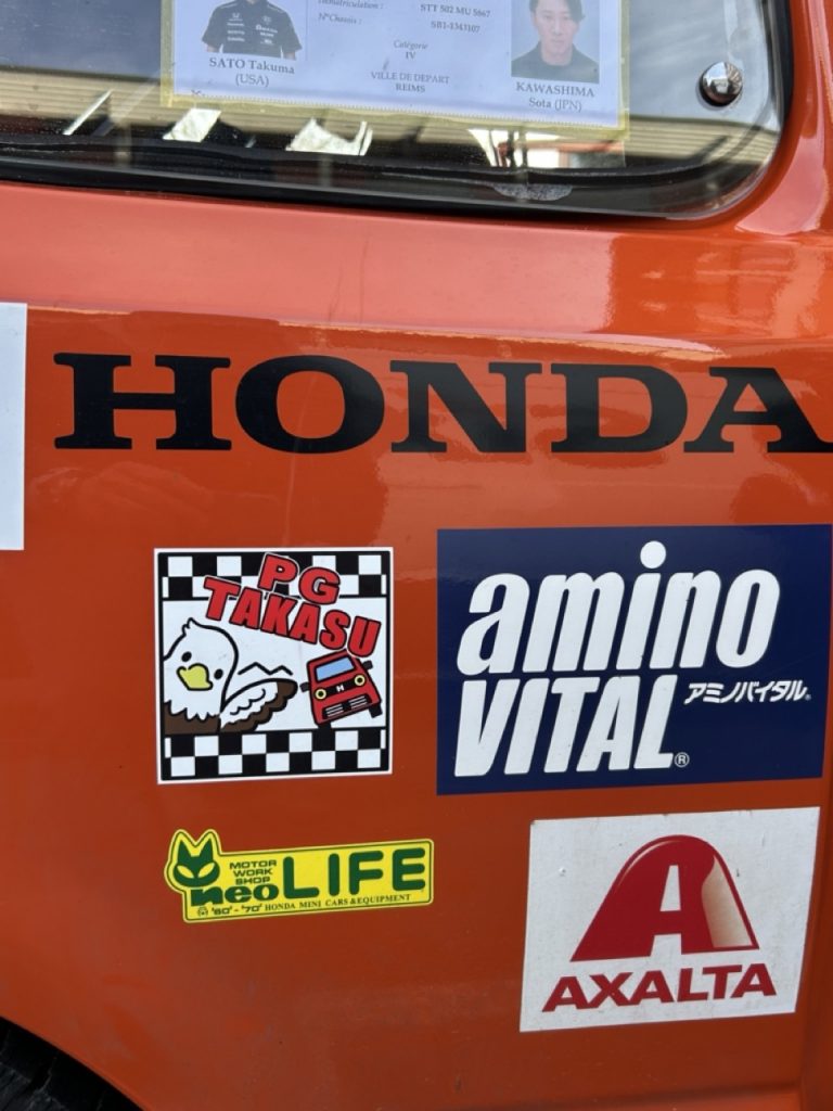 Honda technical College Monte Carlo historique 202615