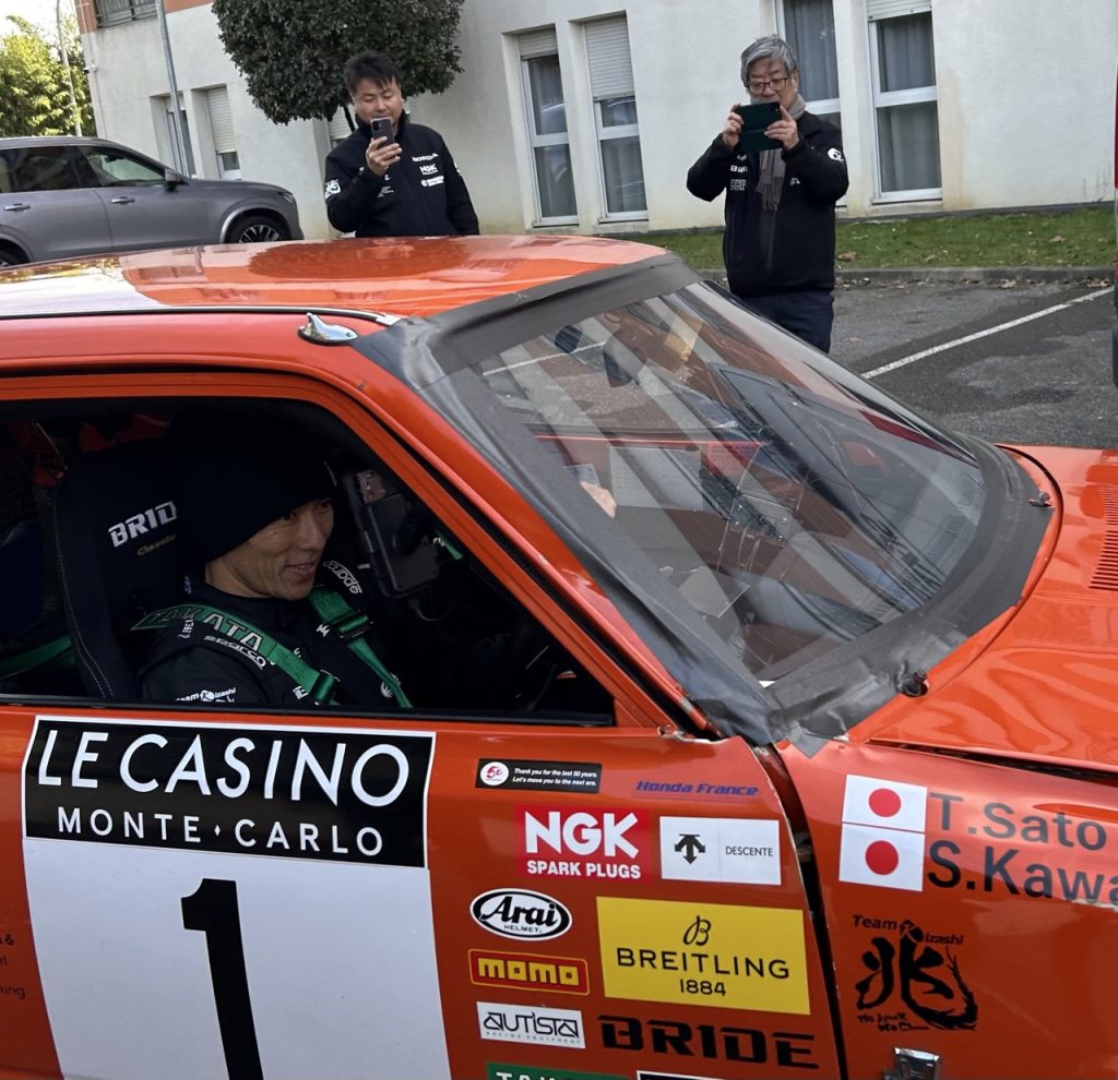 Honda technical College Monte Carlo historique 202616