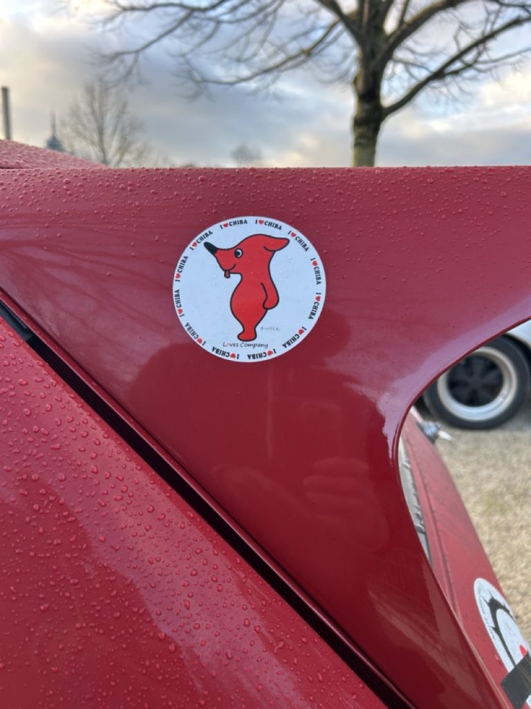 Honda technical College Monte Carlo historique 20267