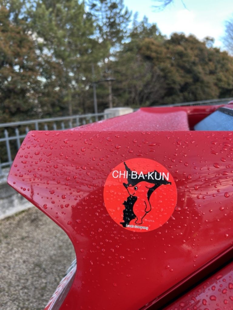 Honda technical College Monte Carlo historique 20268