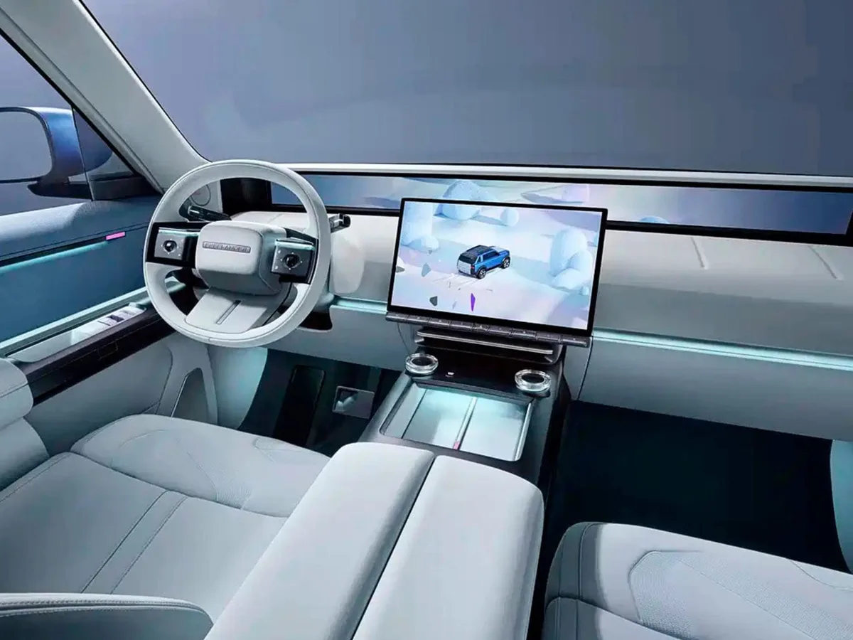 Le Freelander abandonne Land Rover pour renaître en marque chinoise Le Freelander abandonne Land Rover pour renaître en marque chinoise
