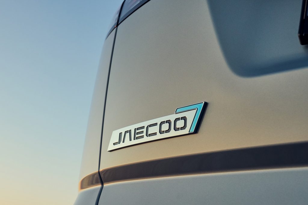 Essai Jaecoo 7 1