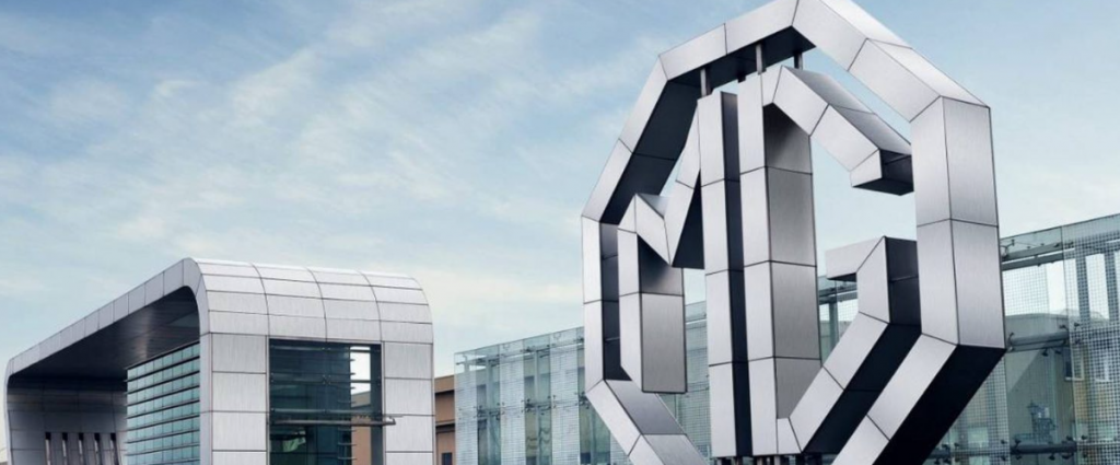 SAIC-MG vise une usine électrique en Espagne